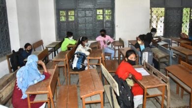 school-amravati-mandal