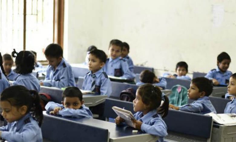 school-amravati-mandal