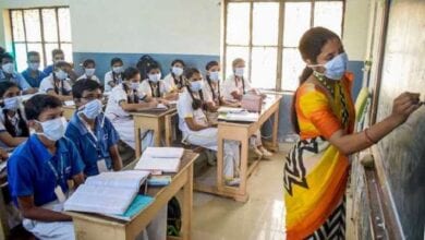 schools-amravati-mandal