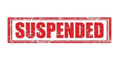 suspend-Amravati-Mandal