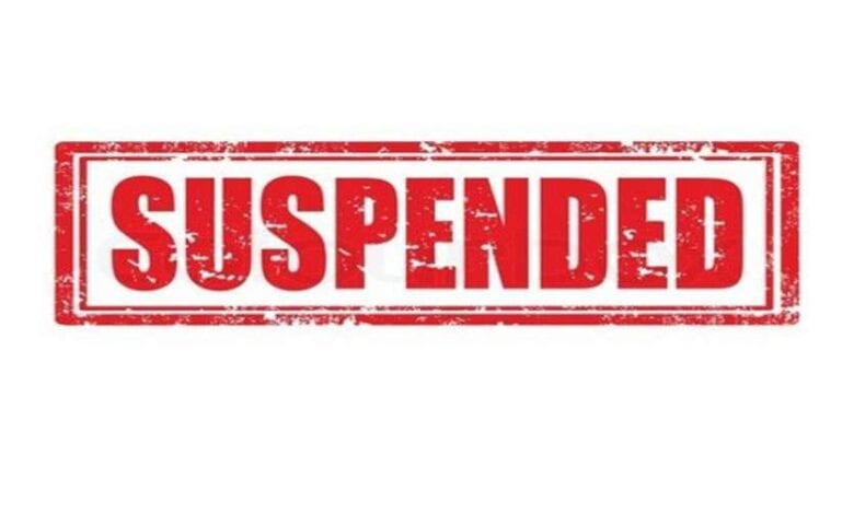 suspend-Amravati-Mandal
