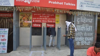 talkies-amravati-mandal
