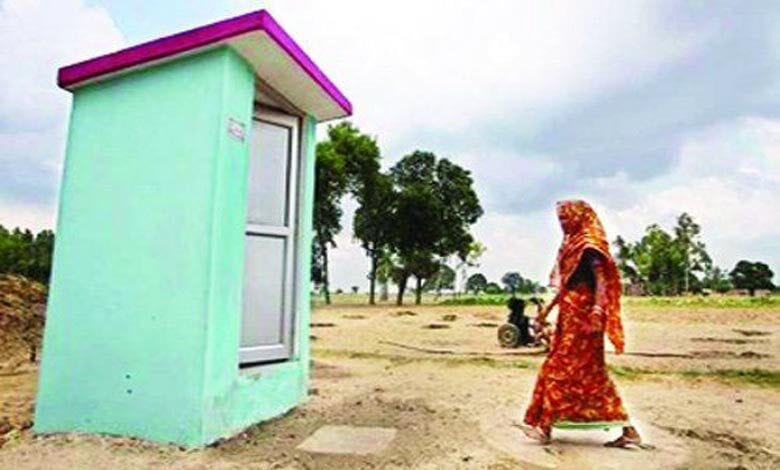 toilet-amravati-mandal