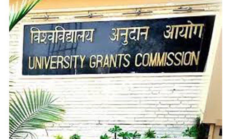 ugc-anravati-mandal