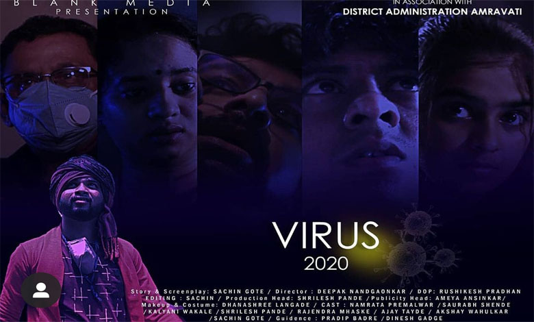virus-amravati-mandal