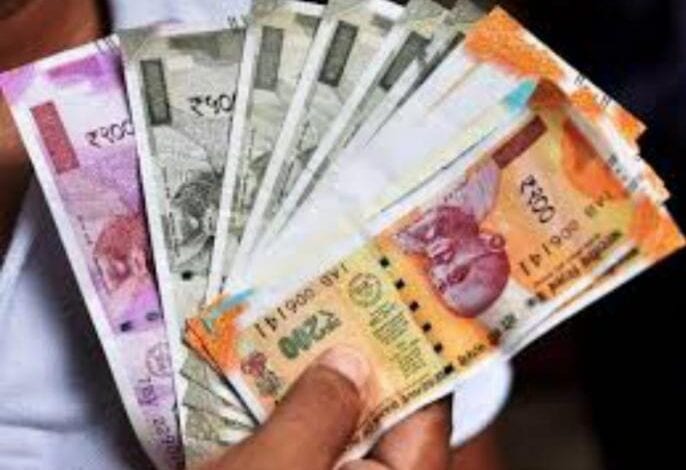 Bonus-Amravati-Mandal