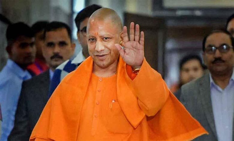 yogi-adityanath-amravati-mandal