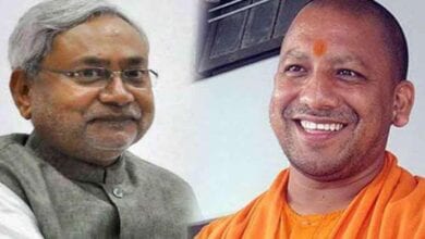 yogi-nitesh-amravati-mandal