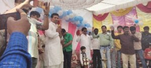Teandule-Amravati-Mandal