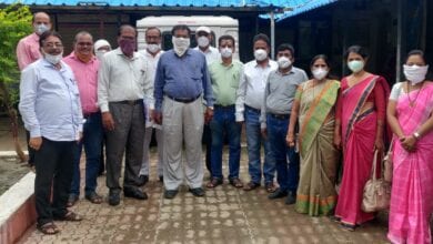 Maharashtra-State-Primary-Teacher-amravati-mandal