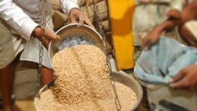 Ration-shops-amravati-mandal