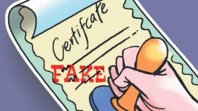 Fake-certificate-amravati-mandal