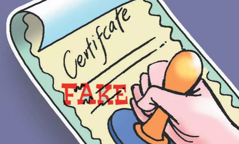 Fake-certificate-amravati-mandal