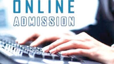 admission-amravati-mandal
