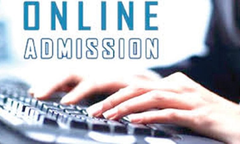 admission-amravati-mandal