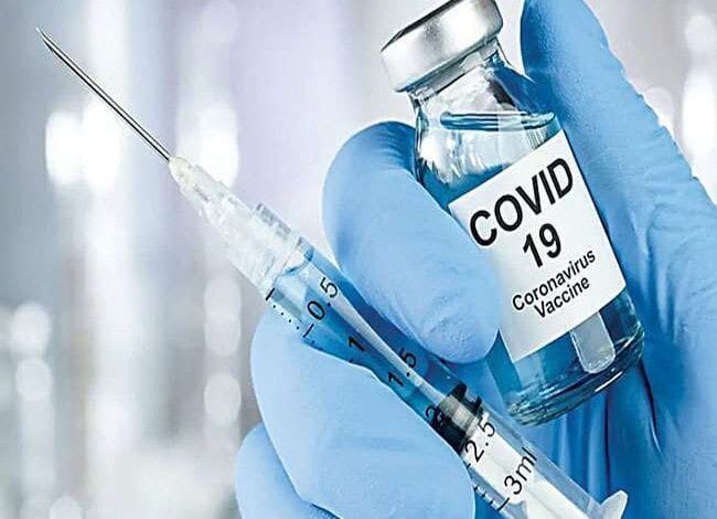 Corona-vaccination-amravati-mandal