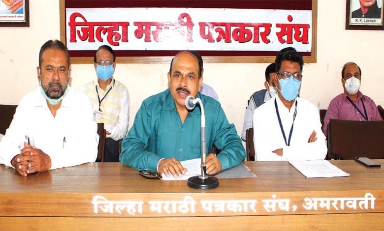 11th-addmision-amravati-mandal