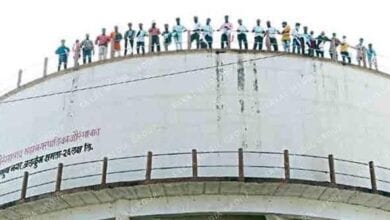 Water-tank-amravati-mandal