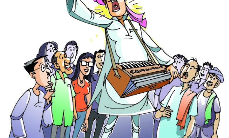 Election-bugle-amravati-mandal