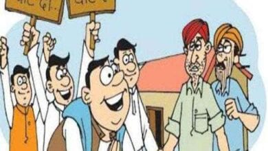 Candidates-amravati-mandal