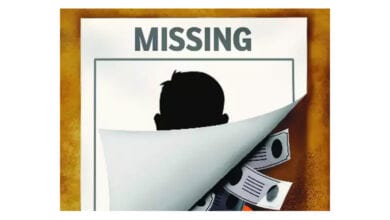 Missing-amravati-mandal