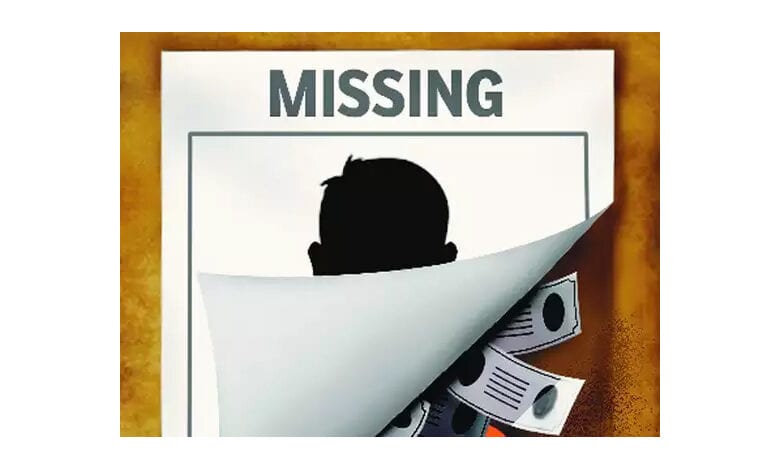 Missing-amravati-mandal