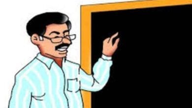Teacher-amravati-mandal