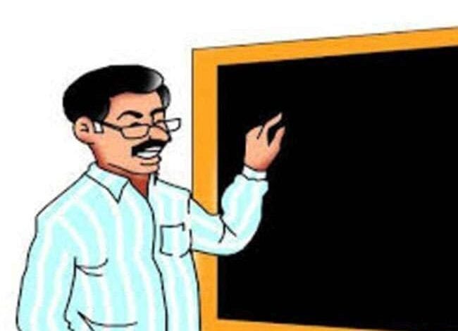 Teacher-amravati-mandal
