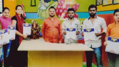 National-award-amravati-mandal