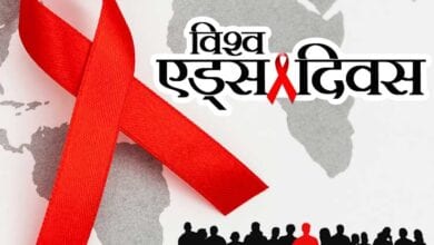 World-AIDS-Day-amravati-mandal