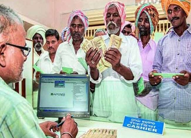Farmer-amravati-mandal