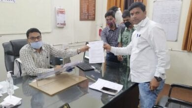 Employment-office-amravati-mandal