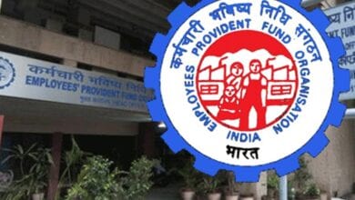 Employees-Provident-Fund-Organization-amravati-mandal