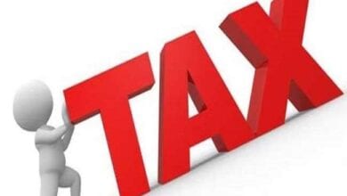 Tax-amravati-mandal