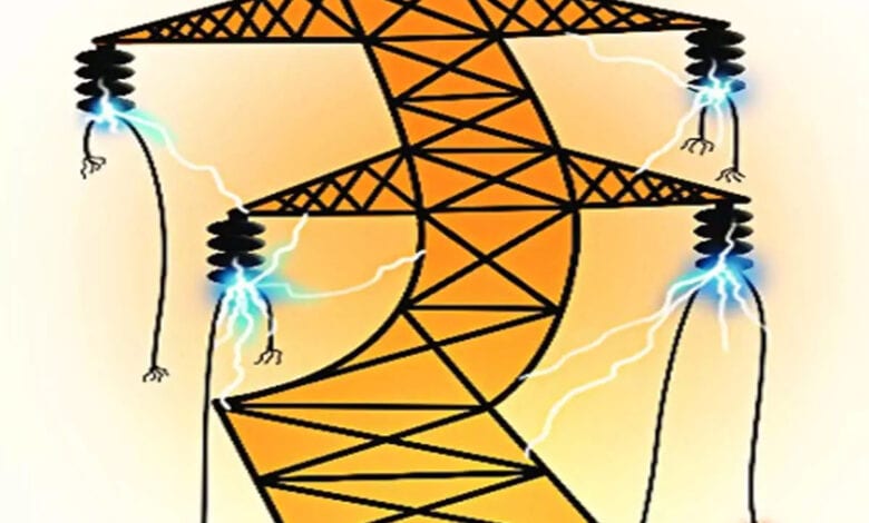 electricity-bill-amravati-mandal