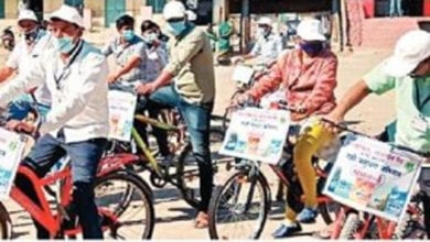 Bicycle-rally-amravati-mandal