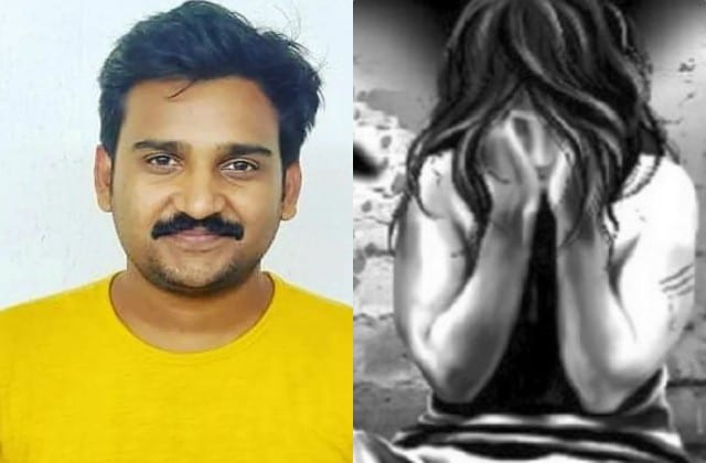 Rape-amravati-mandal