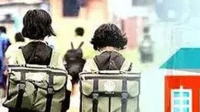 school-amravati-mandal