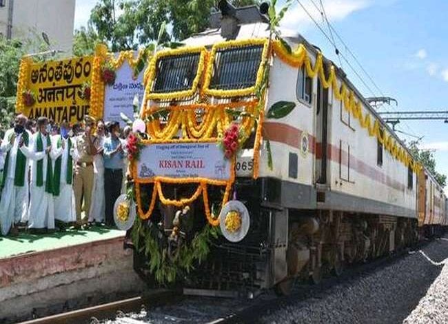 Kisan-Rail-Amravati-mandal