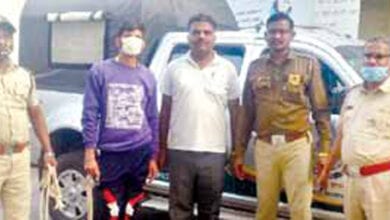 Under-Arrest-amravati-mandal