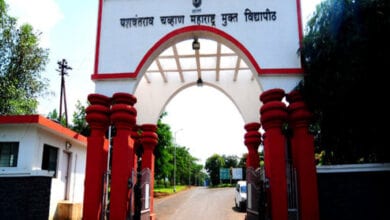 Yashwantrao-Chavan-University-amravati-mandal