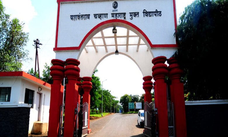 Yashwantrao-Chavan-University-amravati-mandal