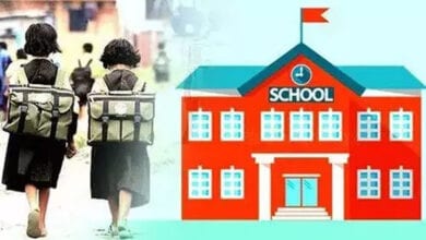 school-amravati-mandal