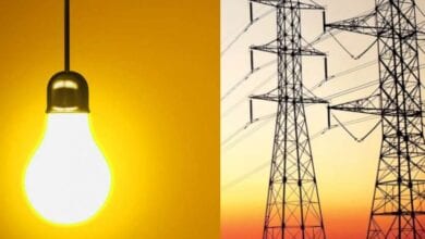 Electricity-amravati-mandal
