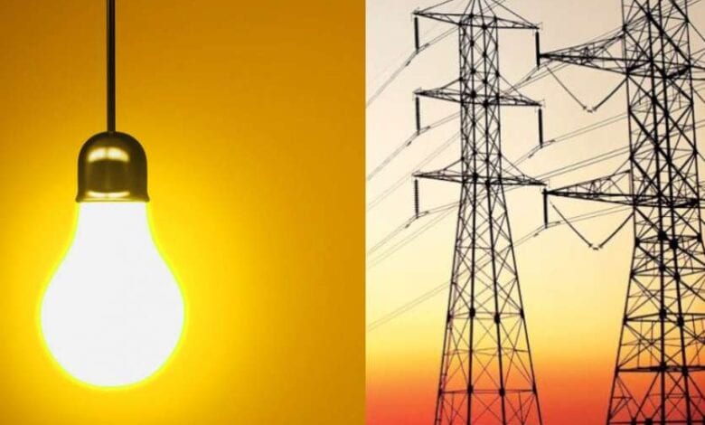 Electricity-amravati-mandal