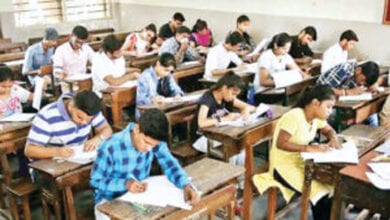 Student's-Uniform-amravati-mandal