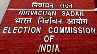 Election-Commission-amravati-mandal