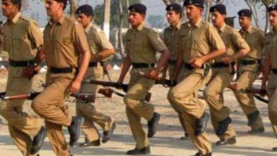Police-recruitment-amravati-mandal