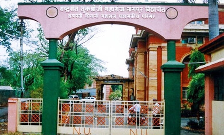 Nagpur-University-amravati-mandal