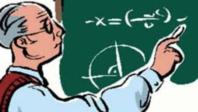 Urdu-teachers-amravati-mandal